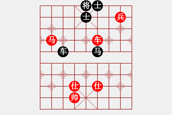 象棋棋譜圖片：天涯[1215604534] 勝 龍王爺[499059472] - 步數(shù)：170 