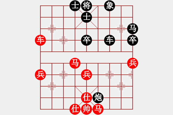 象棋棋譜圖片：天涯[1215604534] 勝 龍王爺[499059472] - 步數(shù)：60 