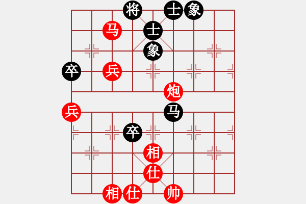 象棋棋譜圖片：棄子戰(zhàn)術(shù) 05 - 步數(shù)：7 