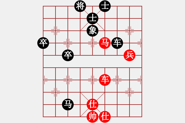 象棋棋譜圖片：初學(xué)者之一(9段)-負(fù)-sodg(5段) - 步數(shù)：110 