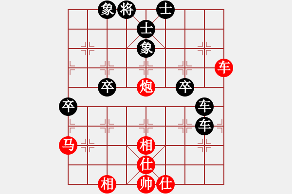 象棋棋譜圖片：棋局-scogh - 步數(shù)：0 