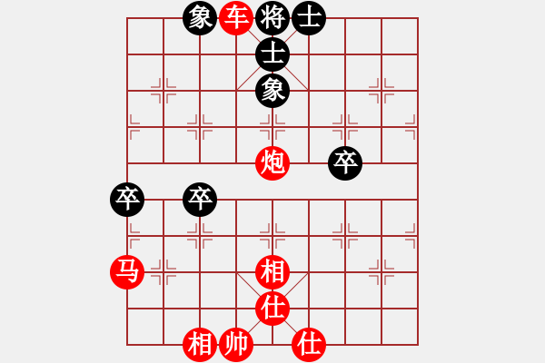 象棋棋譜圖片：棋局-scogh - 步數(shù)：9 