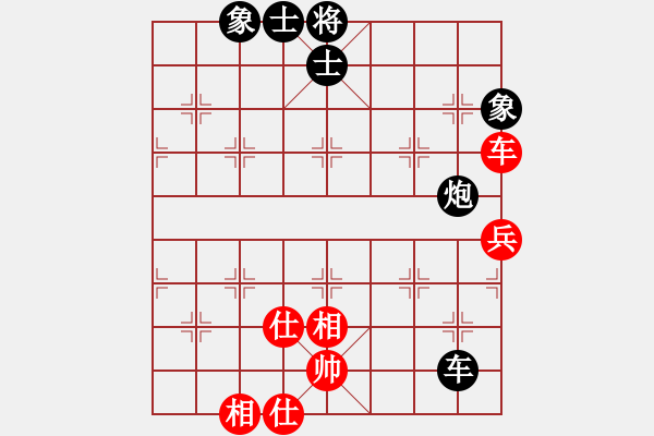 象棋棋譜圖片：寧夏商建豹(1弦)-負(fù)-射雕洪七公(5f) - 步數(shù)：100 