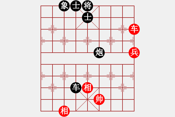 象棋棋譜圖片：寧夏商建豹(1弦)-負(fù)-射雕洪七公(5f) - 步數(shù)：110 