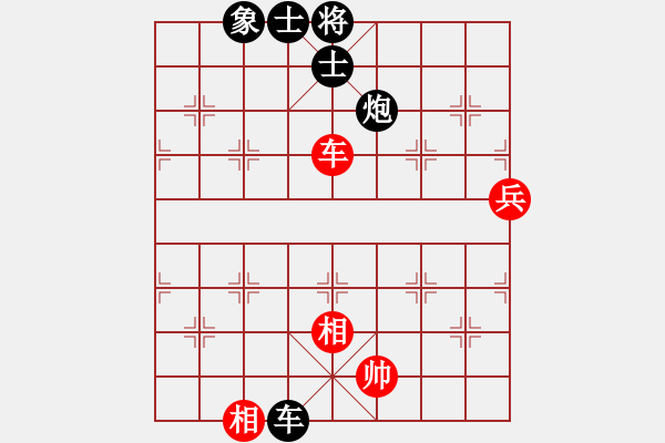 象棋棋譜圖片：寧夏商建豹(1弦)-負(fù)-射雕洪七公(5f) - 步數(shù)：120 