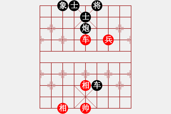 象棋棋譜圖片：寧夏商建豹(1弦)-負(fù)-射雕洪七公(5f) - 步數(shù)：130 