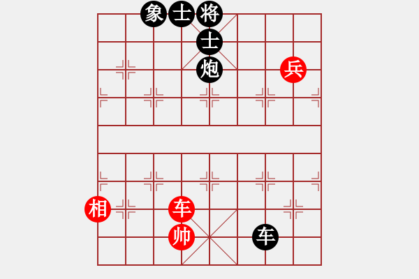 象棋棋譜圖片：寧夏商建豹(1弦)-負(fù)-射雕洪七公(5f) - 步數(shù)：150 