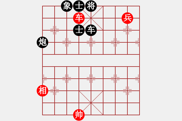 象棋棋譜圖片：寧夏商建豹(1弦)-負(fù)-射雕洪七公(5f) - 步數(shù)：160 