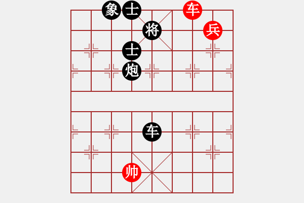 象棋棋譜圖片：寧夏商建豹(1弦)-負(fù)-射雕洪七公(5f) - 步數(shù)：170 