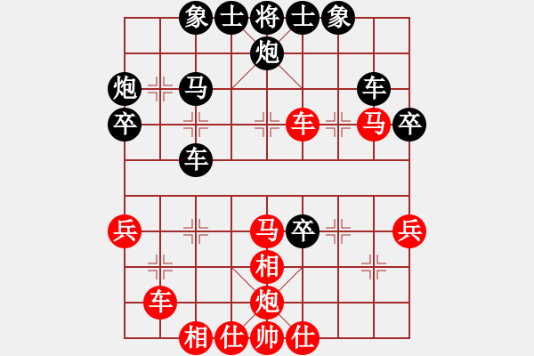 象棋棋譜圖片：寧夏商建豹(1弦)-負(fù)-射雕洪七公(5f) - 步數(shù)：50 