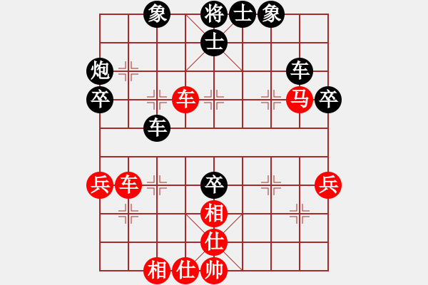 象棋棋譜圖片：寧夏商建豹(1弦)-負(fù)-射雕洪七公(5f) - 步數(shù)：60 