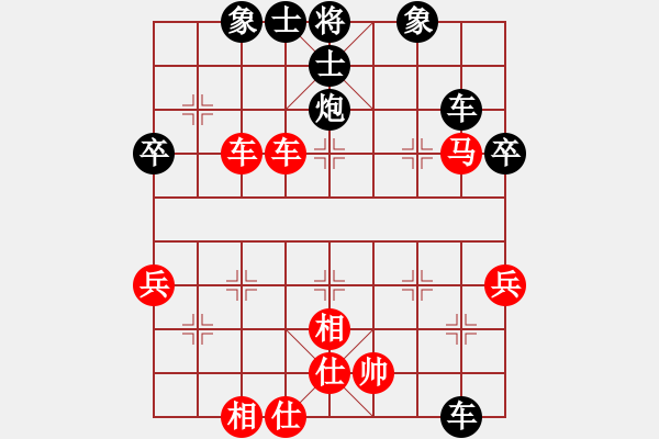 象棋棋譜圖片：寧夏商建豹(1弦)-負(fù)-射雕洪七公(5f) - 步數(shù)：70 