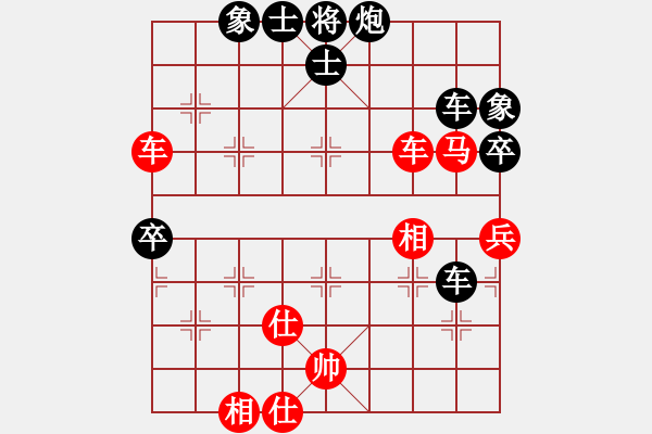 象棋棋譜圖片：寧夏商建豹(1弦)-負(fù)-射雕洪七公(5f) - 步數(shù)：90 