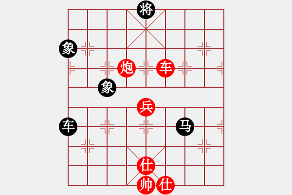 象棋棋譜圖片：廈門第二刀(9段)-勝-大海乘風(fēng)(月將) - 步數(shù)：100 