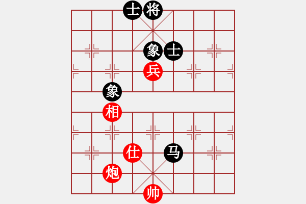 象棋棋譜圖片：斧頭絕殺(無(wú)極)-和-飛云逍遙(天罡) - 步數(shù)：180 