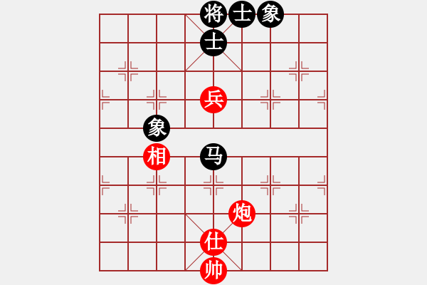 象棋棋譜圖片：斧頭絕殺(無(wú)極)-和-飛云逍遙(天罡) - 步數(shù)：190 