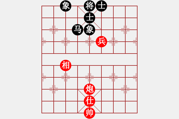 象棋棋譜圖片：斧頭絕殺(無(wú)極)-和-飛云逍遙(天罡) - 步數(shù)：200 