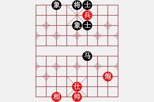 象棋棋譜圖片：斧頭絕殺(無(wú)極)-和-飛云逍遙(天罡) - 步數(shù)：220 