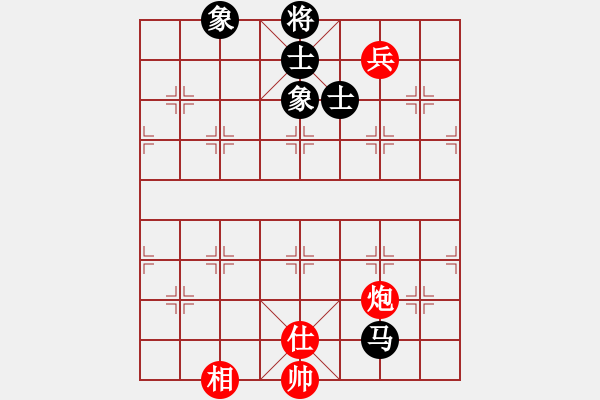 象棋棋譜圖片：斧頭絕殺(無(wú)極)-和-飛云逍遙(天罡) - 步數(shù)：230 