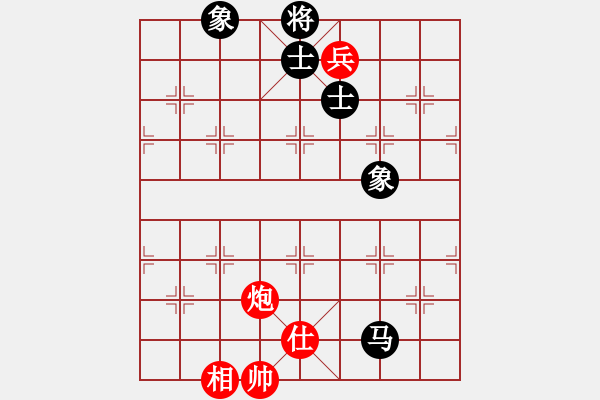 象棋棋譜圖片：斧頭絕殺(無(wú)極)-和-飛云逍遙(天罡) - 步數(shù)：240 