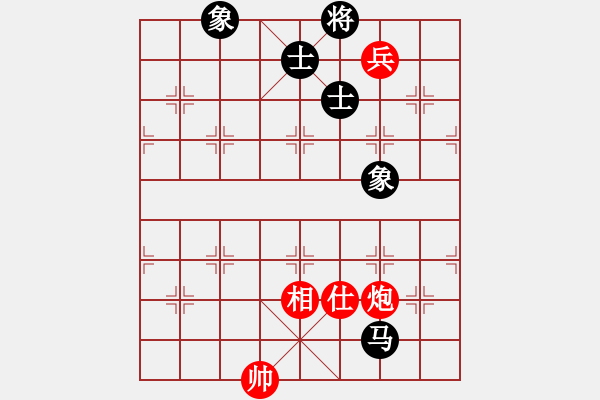 象棋棋譜圖片：斧頭絕殺(無(wú)極)-和-飛云逍遙(天罡) - 步數(shù)：250 