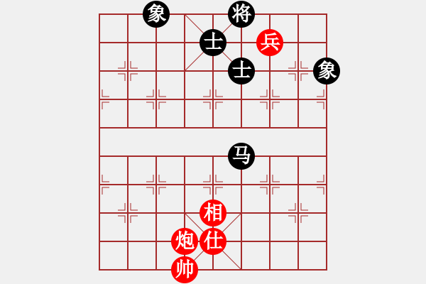 象棋棋譜圖片：斧頭絕殺(無(wú)極)-和-飛云逍遙(天罡) - 步數(shù)：260 