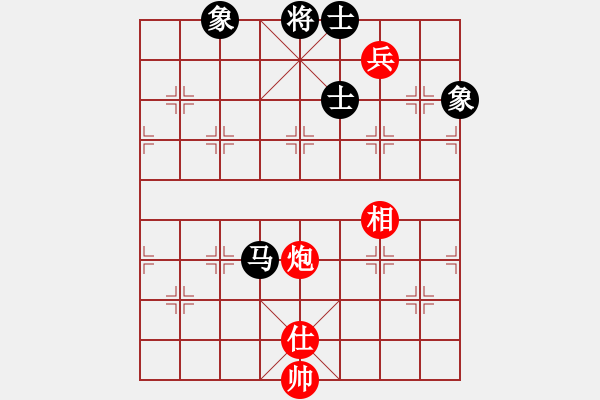 象棋棋譜圖片：斧頭絕殺(無(wú)極)-和-飛云逍遙(天罡) - 步數(shù)：270 