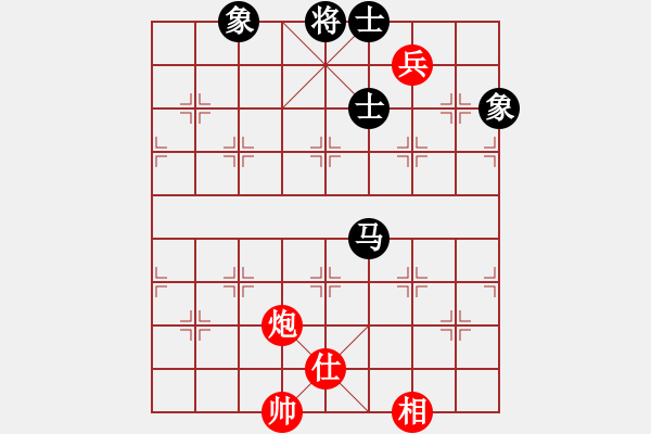 象棋棋譜圖片：斧頭絕殺(無(wú)極)-和-飛云逍遙(天罡) - 步數(shù)：280 