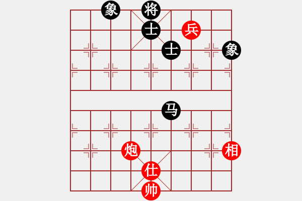 象棋棋譜圖片：斧頭絕殺(無(wú)極)-和-飛云逍遙(天罡) - 步數(shù)：290 