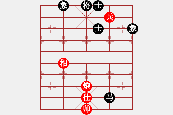 象棋棋譜圖片：斧頭絕殺(無(wú)極)-和-飛云逍遙(天罡) - 步數(shù)：300 