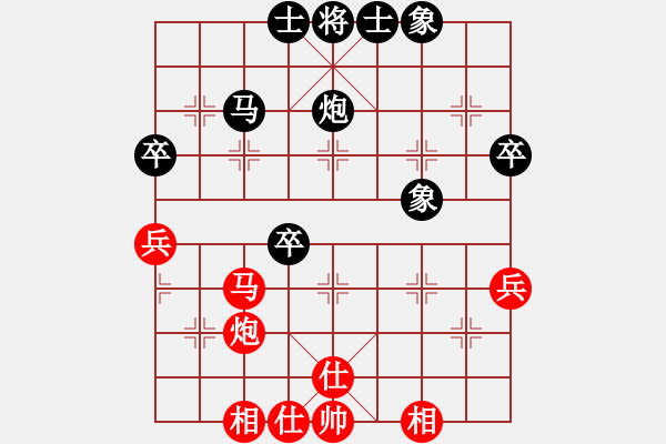 象棋棋譜圖片：2023.5.16.25后負(fù)超時(shí)邊馬五六炮過河車對(duì)屏風(fēng)馬兩頭蛇 - 步數(shù)：50 