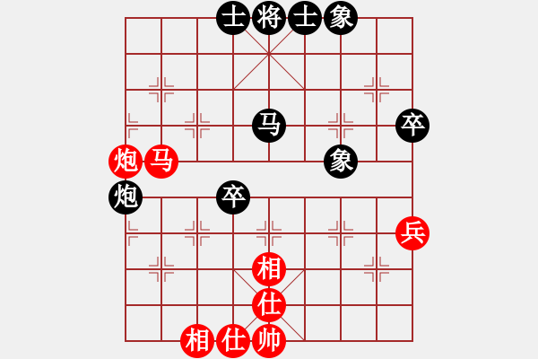 象棋棋譜圖片：2023.5.16.25后負(fù)超時(shí)邊馬五六炮過河車對(duì)屏風(fēng)馬兩頭蛇 - 步數(shù)：60 