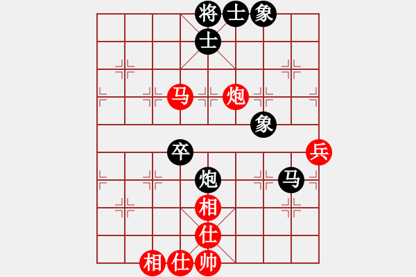 象棋棋譜圖片：2023.5.16.25后負(fù)超時(shí)邊馬五六炮過河車對(duì)屏風(fēng)馬兩頭蛇 - 步數(shù)：70 