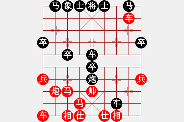 象棋棋譜圖片：郭大俠(8段)-負-liabcd(9段) - 步數(shù)：40 