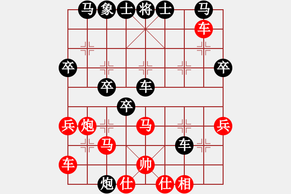 象棋棋譜圖片：郭大俠(8段)-負-liabcd(9段) - 步數(shù)：48 