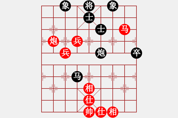 象棋棋譜圖片：金庸西狂楊過(guò)VS七星-馮哲超(2013-7-20) - 步數(shù)：110 