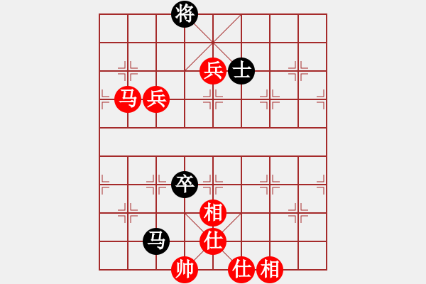 象棋棋譜圖片：金庸西狂楊過(guò)VS七星-馮哲超(2013-7-20) - 步數(shù)：161 