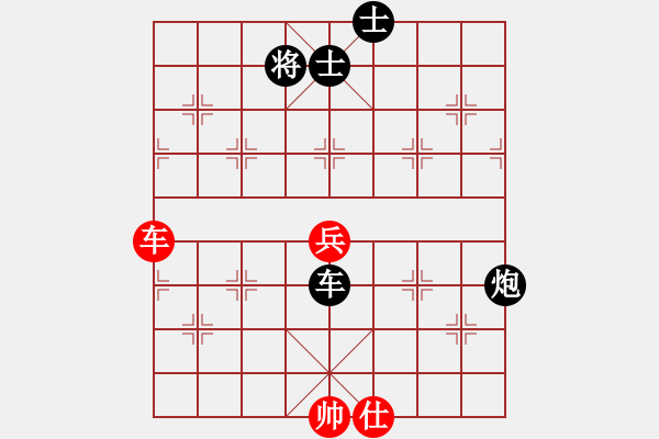 象棋棋譜圖片：橫刀向天笑(5弦)-和-醉棋渡河(2弦) - 步數：70 