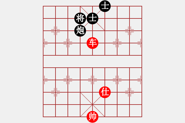 象棋棋譜圖片：橫刀向天笑(5弦)-和-醉棋渡河(2弦) - 步數：80 