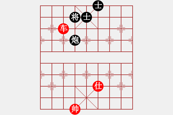 象棋棋譜圖片：橫刀向天笑(5弦)-和-醉棋渡河(2弦) - 步數：90 