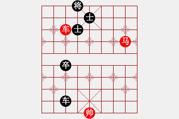 象棋棋譜圖片：車馬組合殺法1（手背棋評(píng)） - 步數(shù)：0 