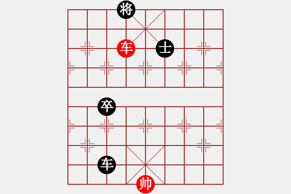 象棋棋譜圖片：車馬組合殺法1（手背棋評(píng)） - 步數(shù)：3 