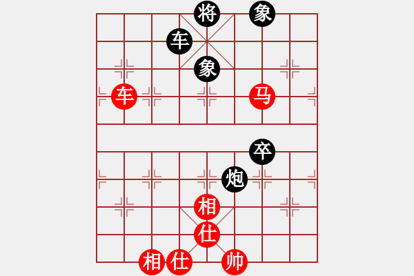 象棋棋譜圖片：謝文東(9段)-勝-弈客(月將) - 步數(shù)：110 