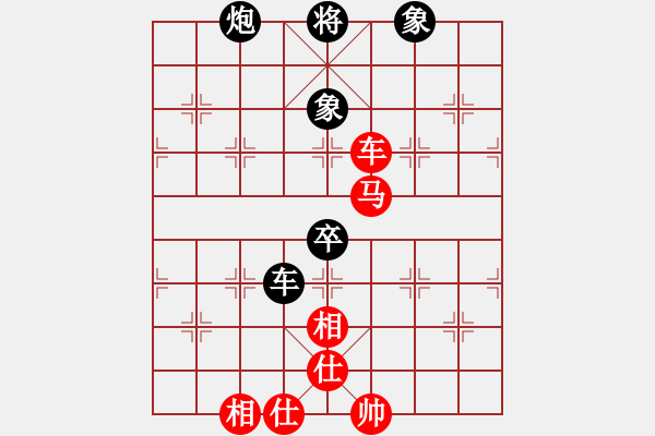 象棋棋譜圖片：謝文東(9段)-勝-弈客(月將) - 步數(shù)：120 