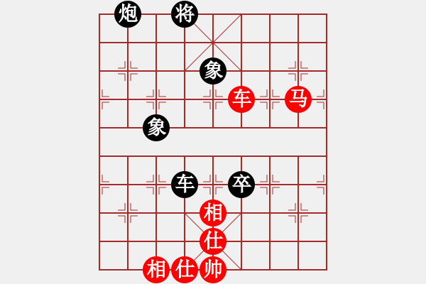 象棋棋譜圖片：謝文東(9段)-勝-弈客(月將) - 步數(shù)：140 