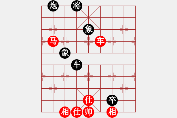 象棋棋譜圖片：謝文東(9段)-勝-弈客(月將) - 步數(shù)：170 