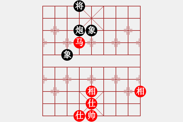 象棋棋譜圖片：謝文東(9段)-勝-弈客(月將) - 步數(shù)：230 