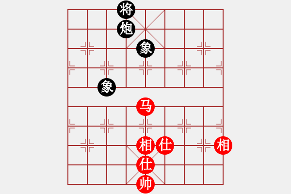 象棋棋譜圖片：謝文東(9段)-勝-弈客(月將) - 步數(shù)：240 