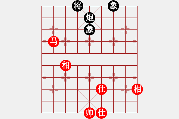 象棋棋譜圖片：謝文東(9段)-勝-弈客(月將) - 步數(shù)：250 