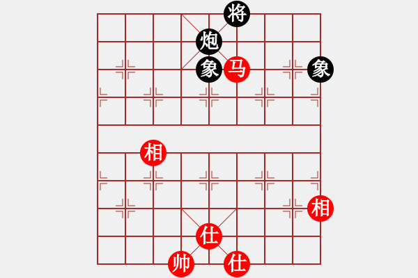 象棋棋譜圖片：謝文東(9段)-勝-弈客(月將) - 步數(shù)：260 